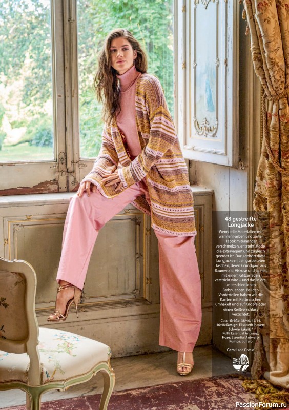 Вязаные модели в журнале &laquo;Verena Stricktrends №1 2026&raquo;