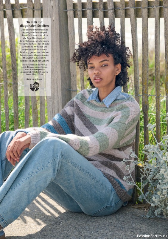 Вязаные модели в журнале &laquo;Verena Stricktrends №3 2026&raquo;