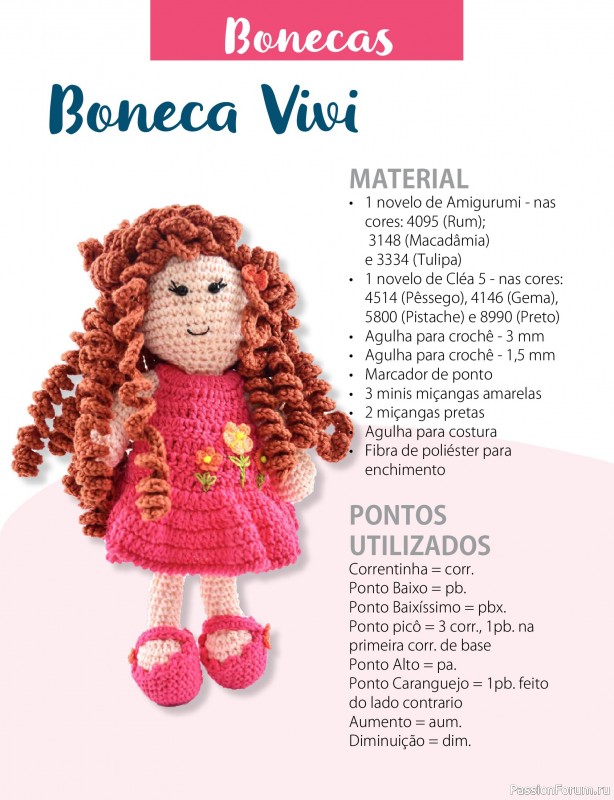 Вязаные проекты крючком в журнале «Mega Artesanato Ed.118 Amigurumis»