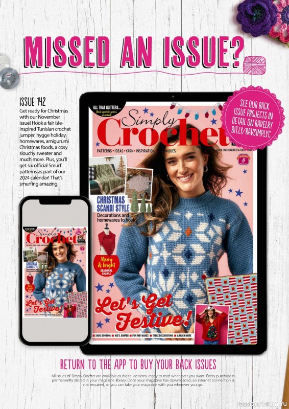 Вязаные проекты крючком в журнале «Simply Crochet №143 2023»