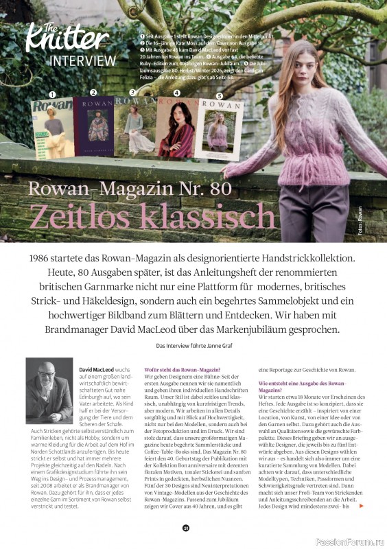 Вязаные проекты спицами в журнале «The Knitter №84 2026 Germany»