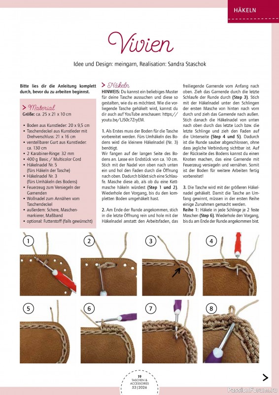 Коллекция проектов для рукодельниц в журнале &laquo;Patchwork Magazin Spezial №53 2026&raquo;