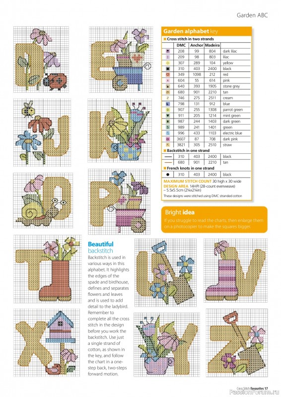Коллекция вышивки в журнале «Cross Stitch Favourites №43 2025»