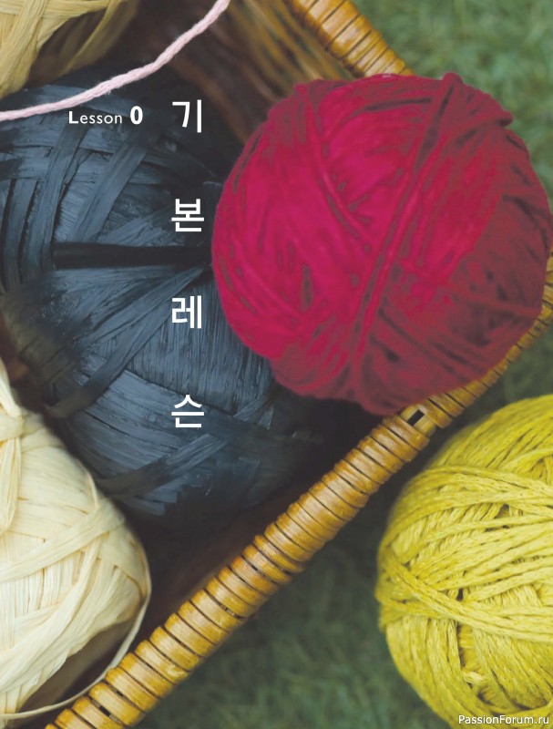 Вязаные проекты в книге «My Own Hand Knitted Bags and Accessories»