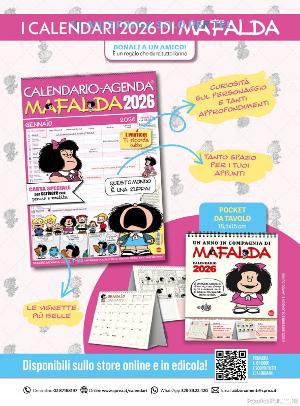 Вязаные проекты в журнале «Uncinetto Indossato №14 2025»