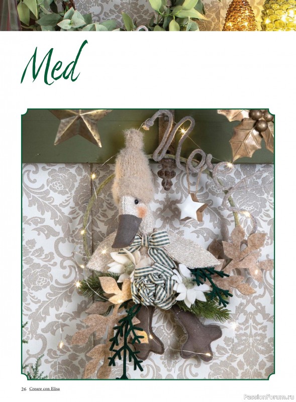Коллекция проектов для рукодельниц в журнале «Creare Con Elisa №11 2025»