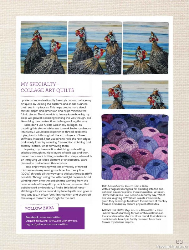 Коллекция проектов для рукодельниц в журнале &laquo;Quilters Companion №137 2026&raquo;