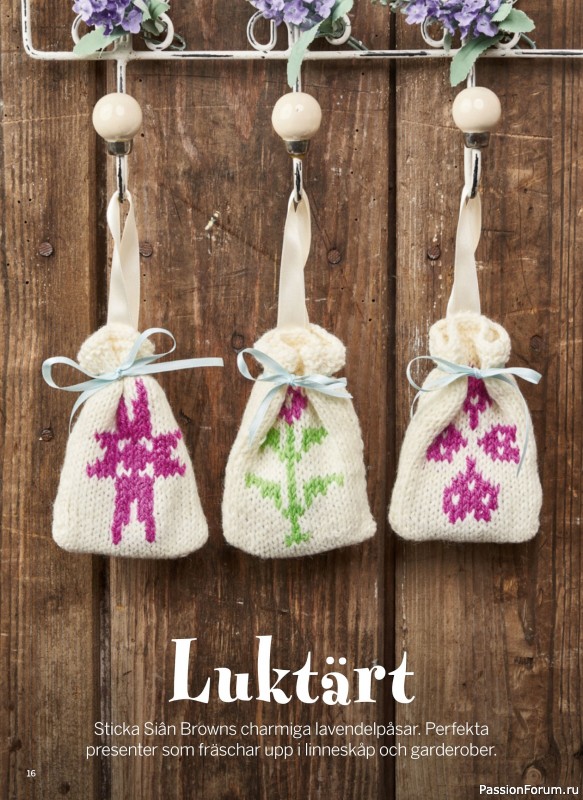 Коллекция проектов в журнале «Sticka & Virka - December 2025»