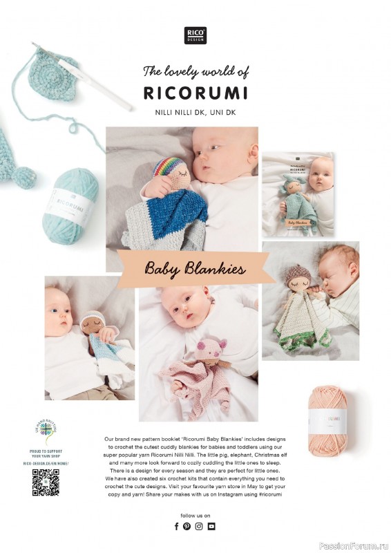 Вязаные проекты крючком в журнале «Crochet Now №121 2025»