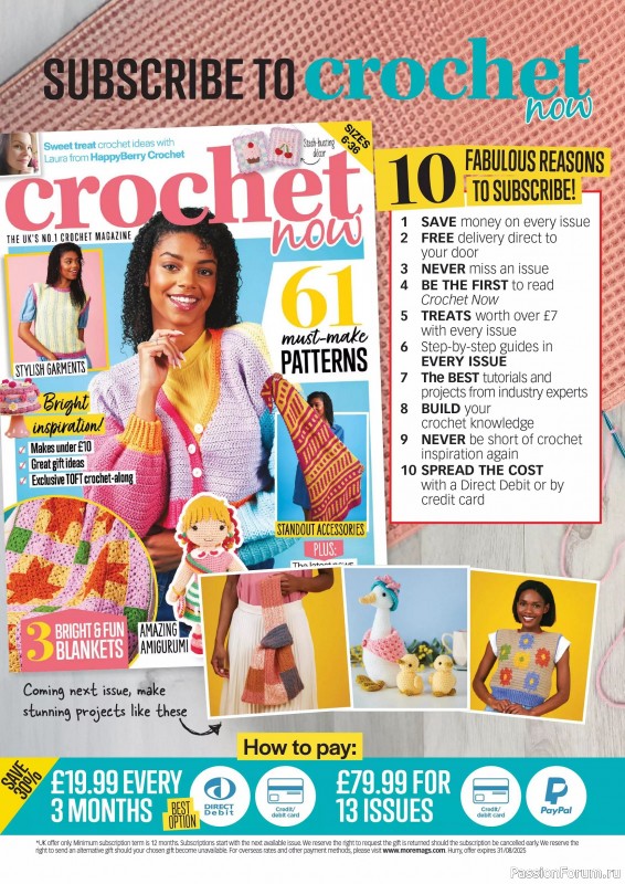 Вязаные проекты крючком в журнале «Crochet Now №123 2025»