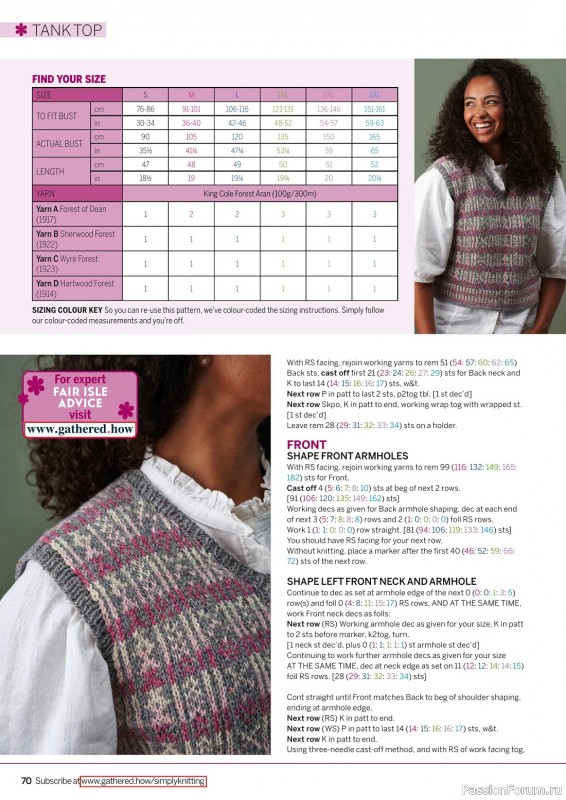 Вязаные проекты крючком в журнале «Simply Knitting №238 2023»