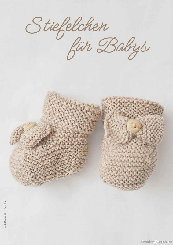 Вязаные проекты в журнале «Einfach Stricken №6 2025»