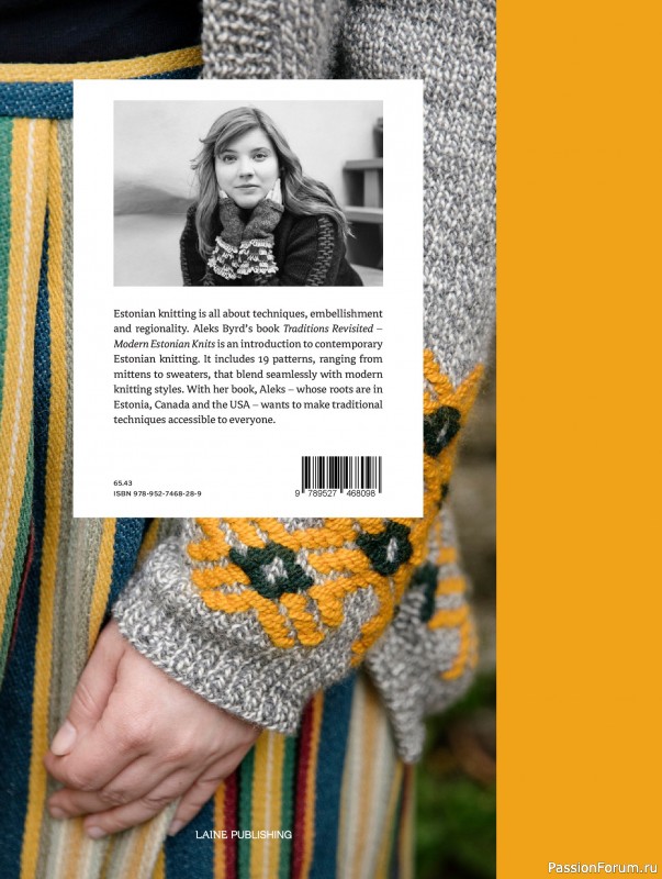 Вязаные проекты в книге &laquo;Traditions Revisited&raquo;. Продолжение