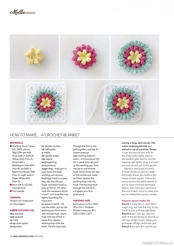 Вязаные проекты в журнале &laquo;Mollie Makes - Crochet 2026&raquo;