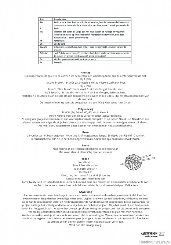 Коллекция проектов для рукодельниц в журнале «Handwerken Zonder Grenzen №252 2025»