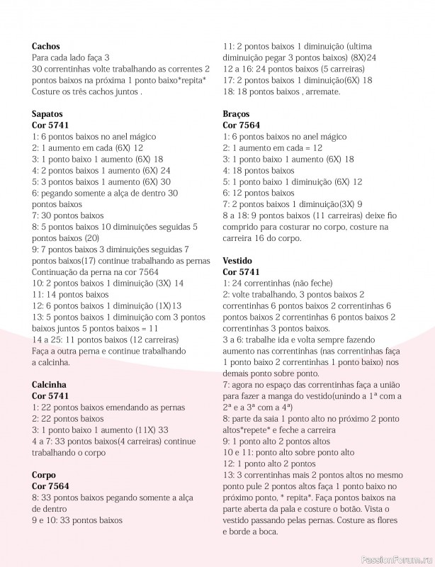 Вязаные проекты крючком в журнале «Mega Artesanato Ed.118 Amigurumis»