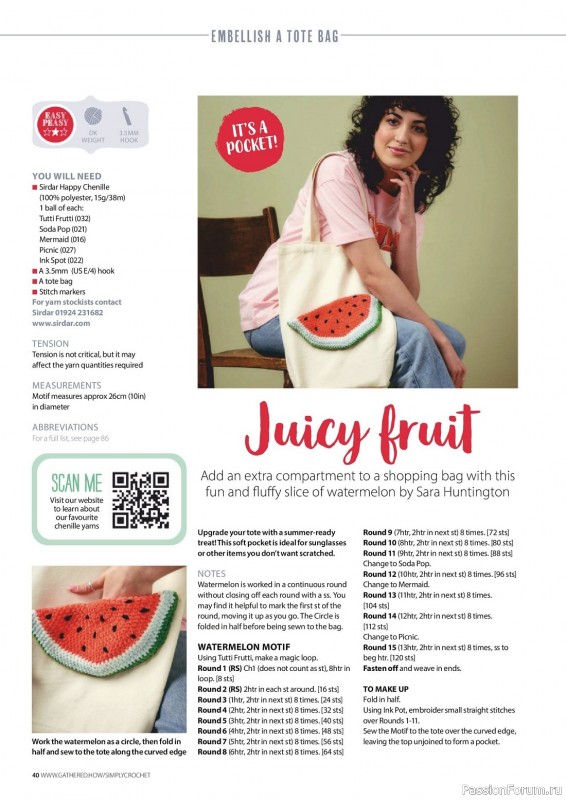 Вязаные проекты крючком в журнале «Simply Crochet №135 2023»