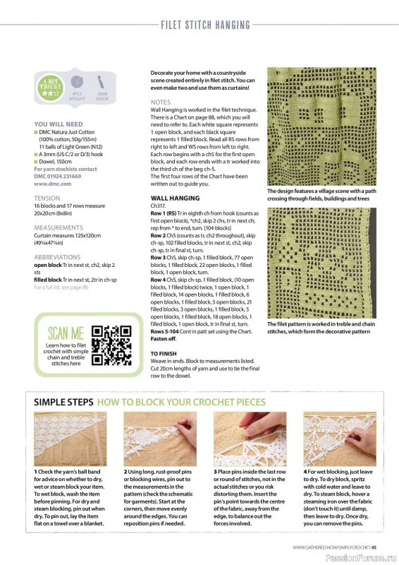 Вязаные проекты крючком в журнале «Simply Crochet №135 2023»