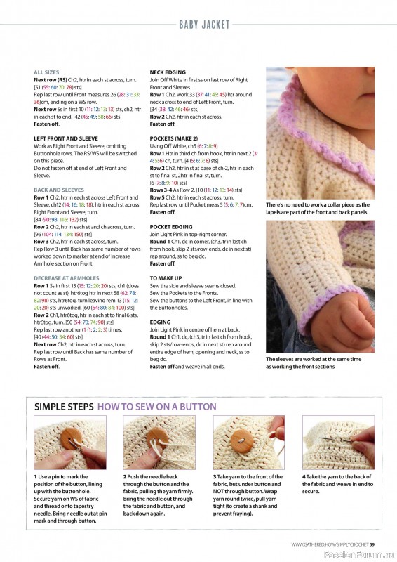 Вязаные проекты крючком в журнале &laquo;Simply Crochet №176 2026&raquo;