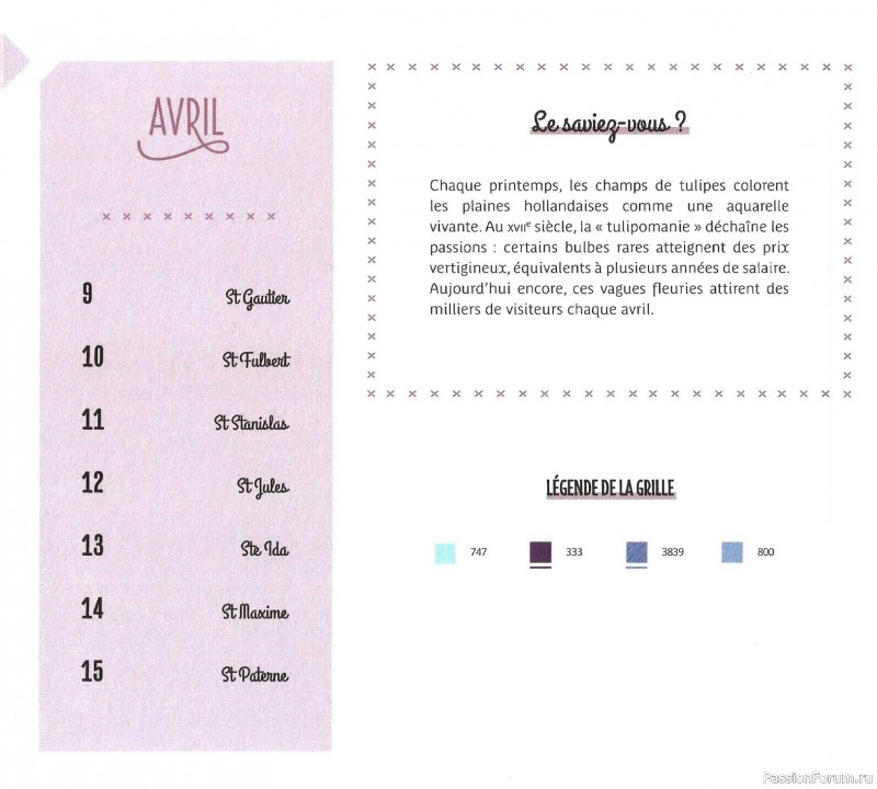 Коллекция вышивки в книге «Reves de fleurs - 2026»