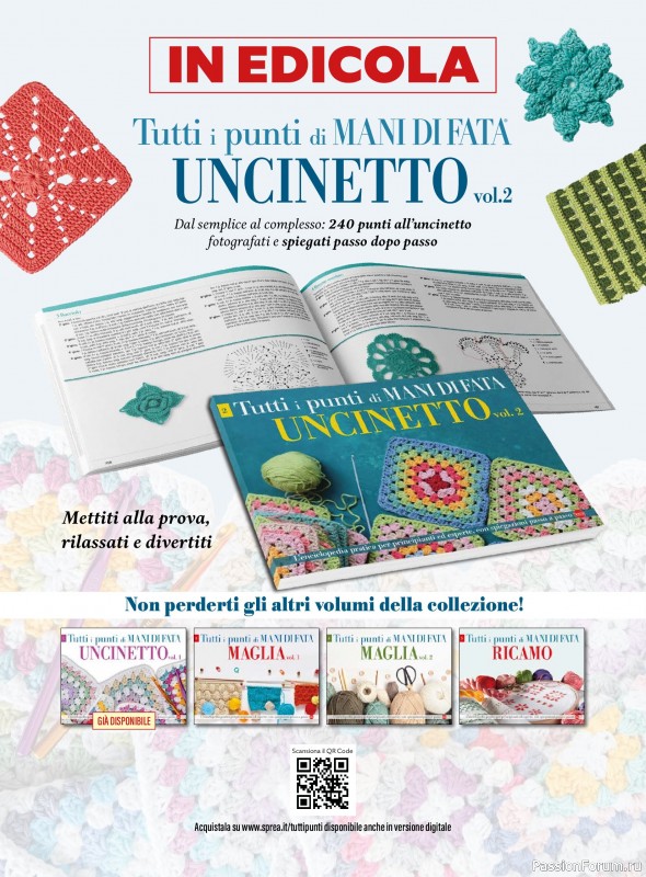 Коллекция вышивки в журнале &laquo;Mani di Fata - A Punto Croce - Marzo 2026&raquo;