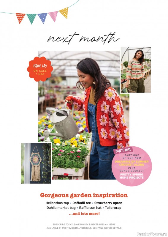Вязаные проекты крючком в журнале &laquo;Inside Crochet №188 2026&raquo;