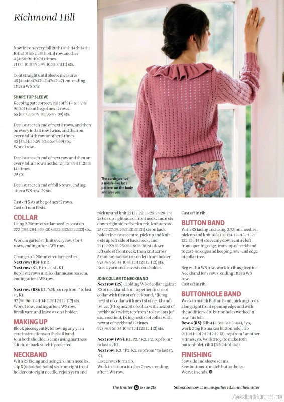 Вязаные проекты спицами в журнале «The Knitter №218 2025»