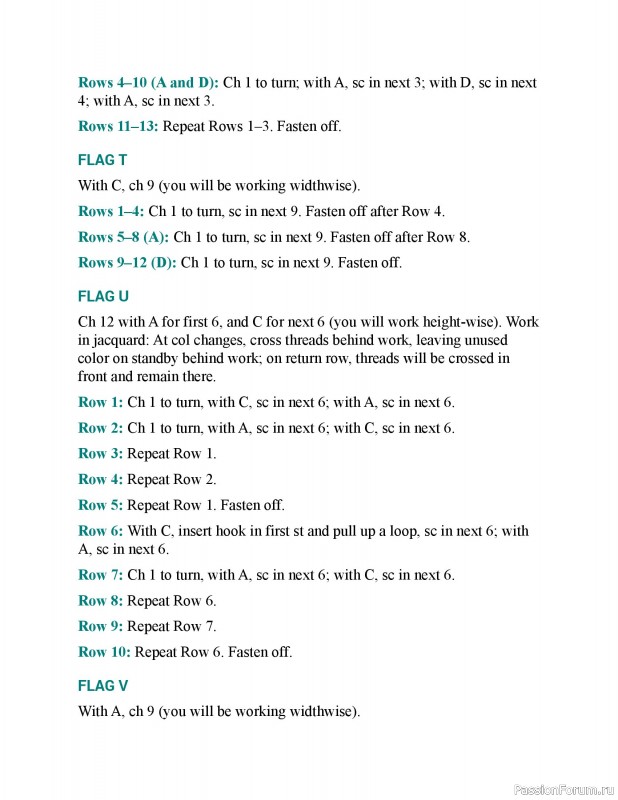 Вязаные проекты в книге &laquo;150 Crochet Borders&raquo;. Часть 3