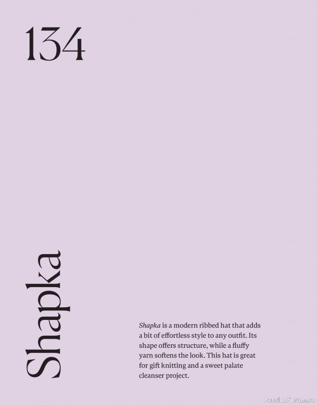 Вязаные проекты в книге «Field Notes». Продолжение