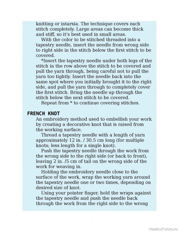 Вязаные проекты в книге «Knitting the U.S.A.». Часть 3