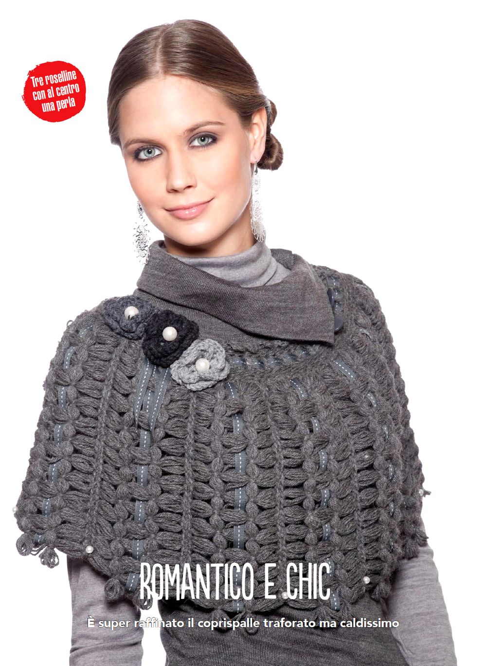 Шали в итальянском журнале "Piu Maglia Sheciale. Scialli №8 2021"