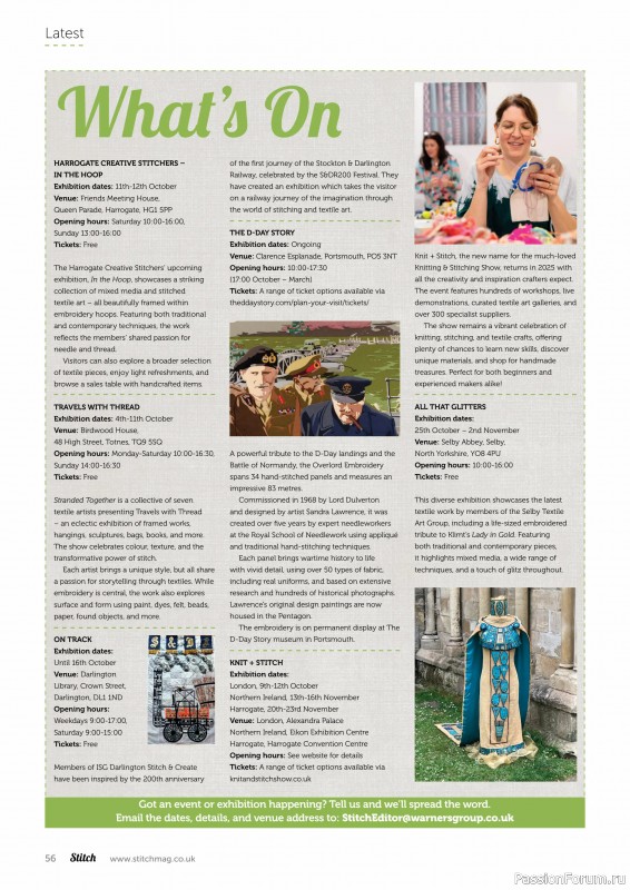 Коллекция проектов для рукодельниц в журнале «Stitch Magazine №157 2025»