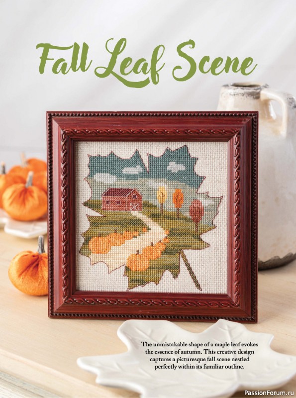 Коллекция вышивки в журнале &laquo;Just CrossStitch - Autumn 2026&raquo;