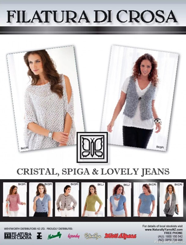 Вязаные модели спицами в журнале «Creative Knitting №91 2025»