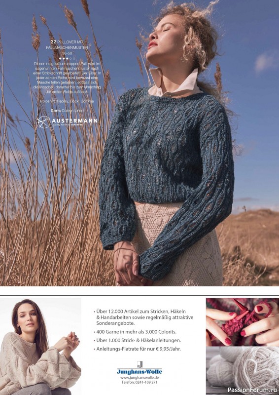 Вязаные модели в журнале «Burda Stricken №3 2025»