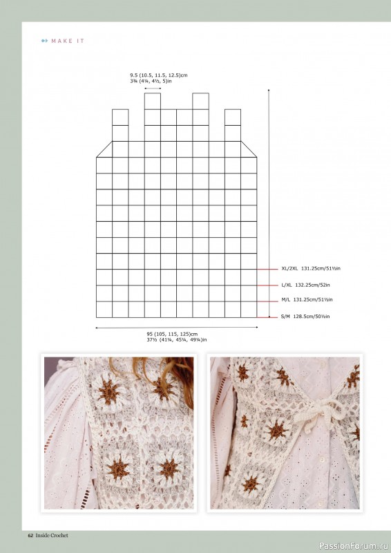 Вязаные проекты крючком в журнале &laquo;Inside Crochet №188 2026&raquo;