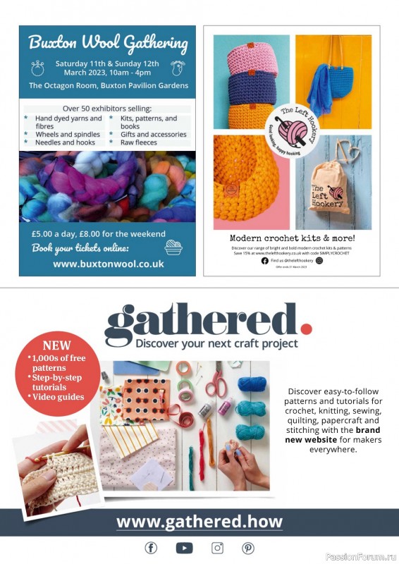 Вязаные проекты крючком в журнале « Simply Crochet №133 2023»