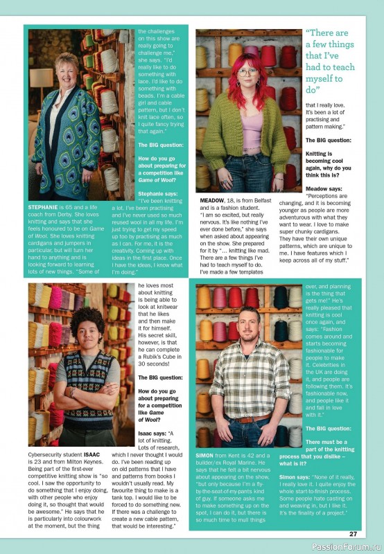 Вязаные проекты в журнале «Knit Now №188 2025»