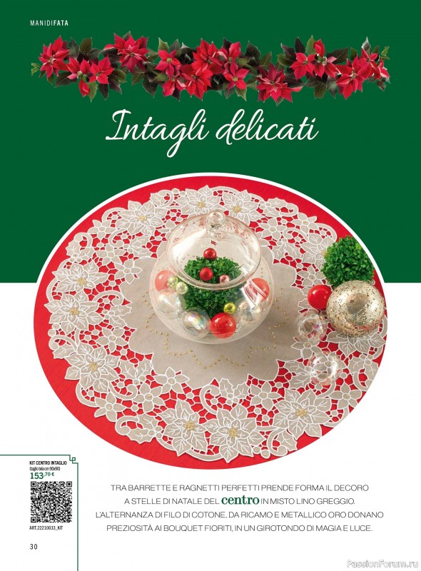 Коллекция проектов для рукодельниц в журнале «Mani di Fata - Speciale Natale №3 2025»