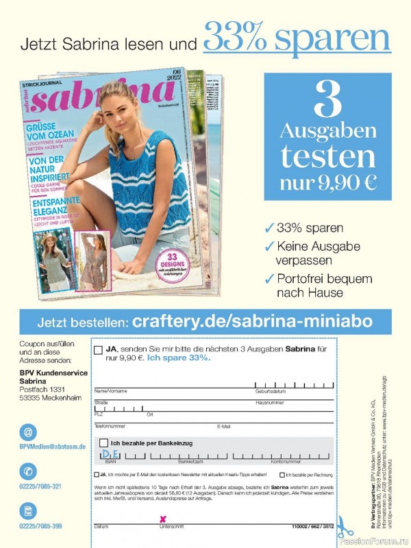 Вязаные модели в журнале «Sabrina №6 2022 Germany»