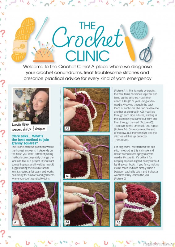 Вязаные проекты крючком в журнале &laquo;Crochet Now №135 2026&raquo;