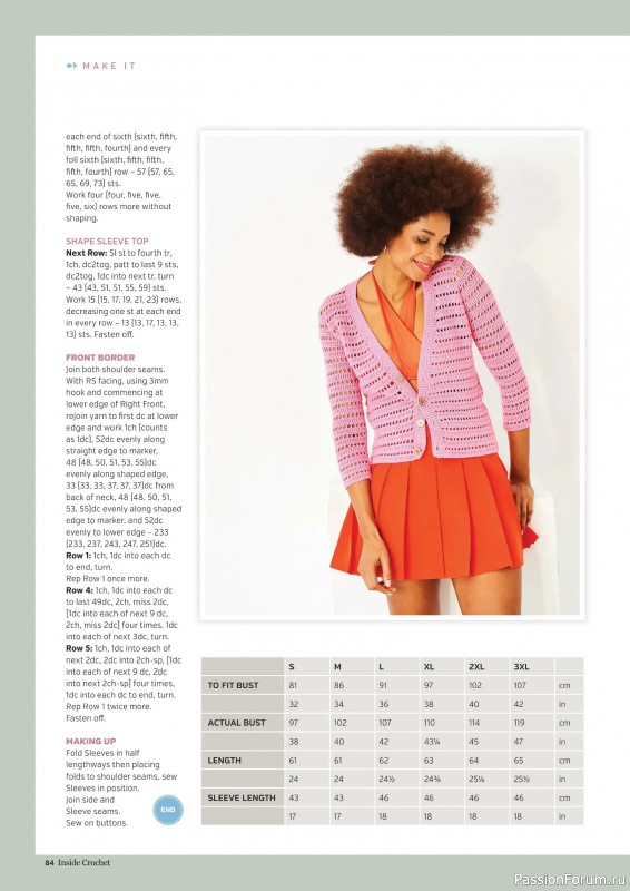 Вязаные проекты крючком в журнале &laquo;Inside Crochet №188 2026&raquo;