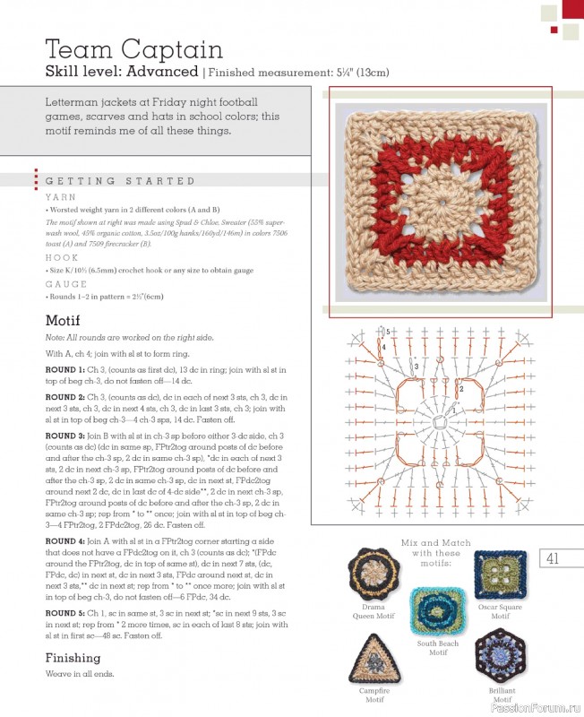 Вязаные проекты в книге «Go Crochet! Afghan Design Workshop».