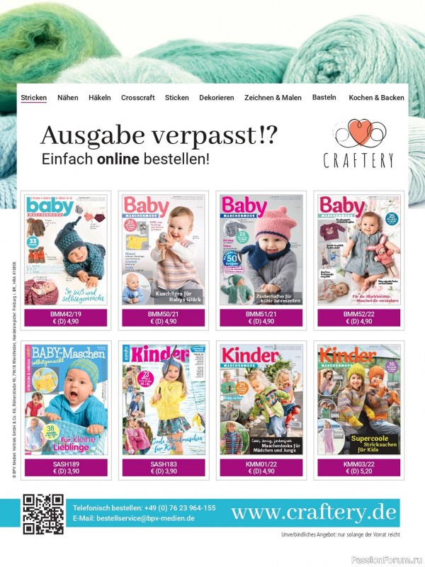 Вязаные проекты для детей в журнале «Baby Maschenmode №55 2022»