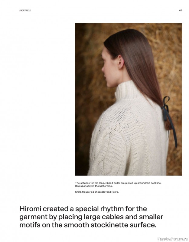 Вязаные модели в журнале «Laine Magazine №23 2025 Winter».