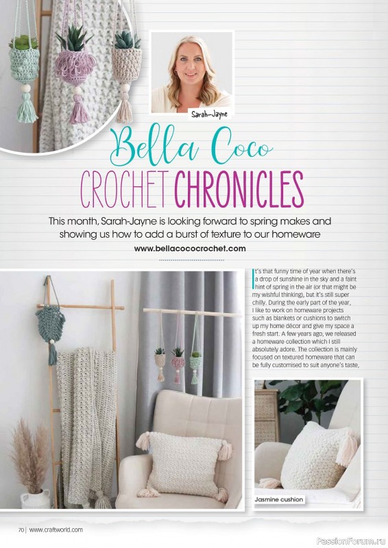 Вязаные проекты крючком в журнале «Crochet Now №104 2024»