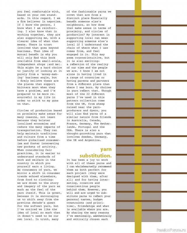 Вязаные проекты в книге «Marlisle»
