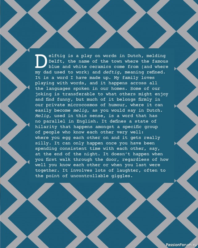 Вязаные проекты в книге «Marlisle»