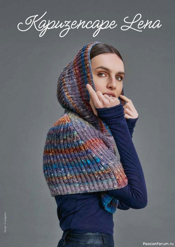 Вязаные проекты в журнале «Einfach Stricken №6 2025»