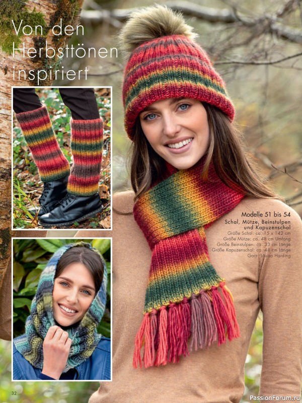 Вязаные проекты в журнале «Stricktrends Extra SE062 2025»